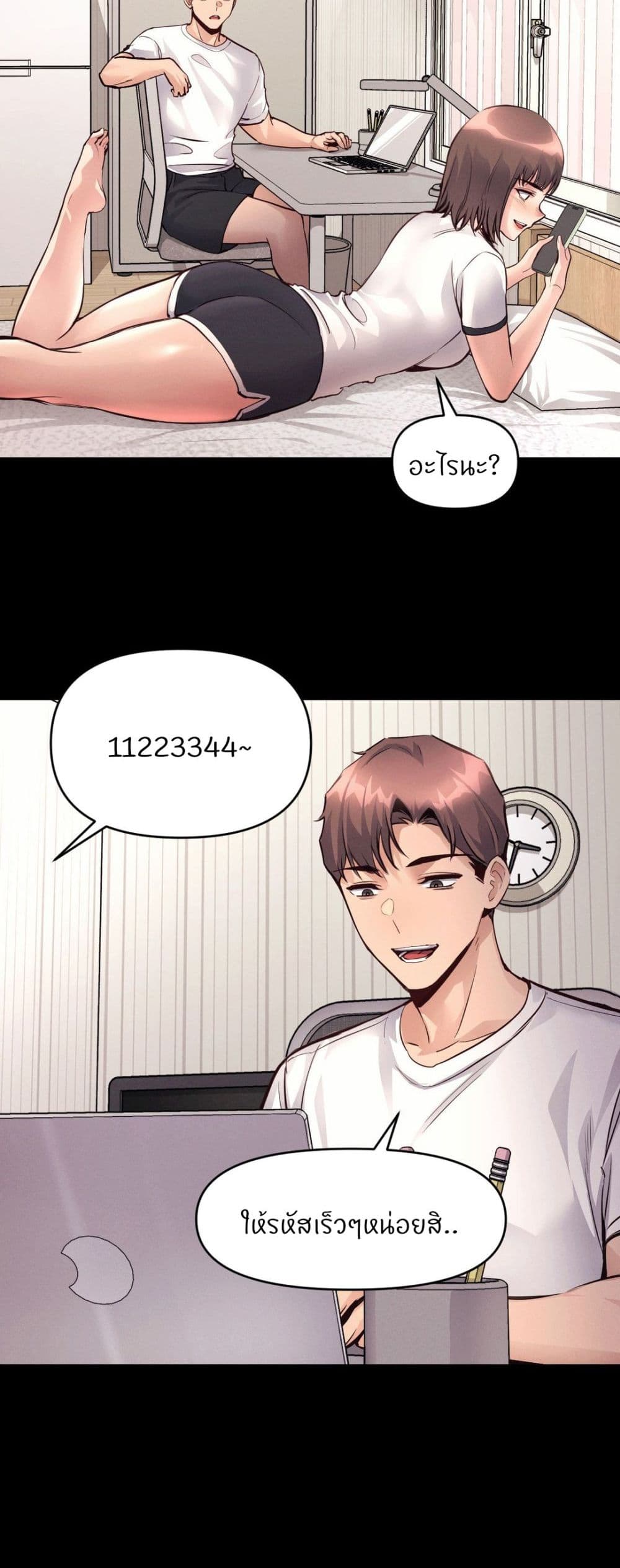 Doujin-Lc- อ่าน โดจิน มังฮวา เกาหลี ญี่ปุ่น จีน แปลไทย My Life is a Piece of Cake ตอนที่ 1 2 3 4 5 6 7 8 9 10 11 12 13 14 ฟรี ไม่มีโฆษณา อ่าน โดจิน Manhwa เกาหลี ญี่ปุ่น จีน เรามีครบ คัดมาให้เน้นๆ โดจิน 18+ รับประกันความฟินโดย  Doujin Lc